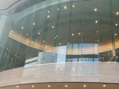 -香港会议展览中心演讲厅