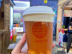 -寿奶茶·鲜奶与茶(合生汇购物中心店)