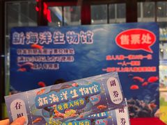 -郑州高新·万科广场