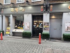 -峨嵋一派