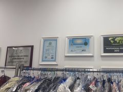 -布瑞琳洗衣(西堤红山店)