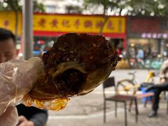 麻辣兔头-老黄记手撕烤兔(玉林街店)