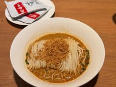 -鼎泰丰(国金中心店)