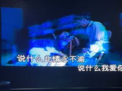 -魅KTV·AI辅唱(人民广场旗舰店)