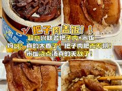 -龍歌自助小火锅(漳州二路爱购店)