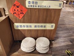 -方所(华润万象城店)