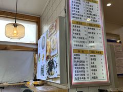 -和众大油条(维明路店)