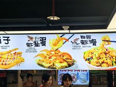 -长沙慕弈H酒店(五一广场IFS国金中心店)