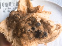 黑糖珍珠bobo包-啊噗吐呦现场烘焙(麦凯乐店)