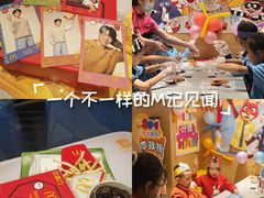-麦当劳(帝豪店)