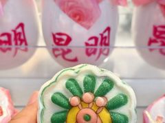 -昆明冠生园·蛋糕·面包(南强街店)