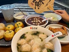 -鑫震源·苏式大虾生煎(山塘街店)