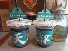 -二姐家三个拿手菜·北塘海鲜·大馅锅贴王(北辰店)