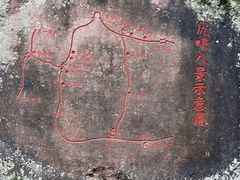 -武夷山风景名胜区-虎啸岩