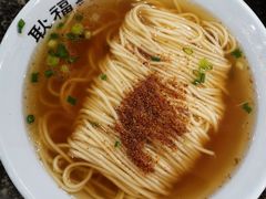 -耿福兴(凤凰美食街店)