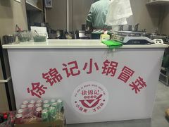 -江西财经大学(蛟桥园南校区)