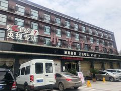 门面-小李子油焖大虾(南浦店)