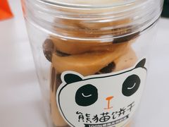 -味多美蛋糕(苏州街地铁店)