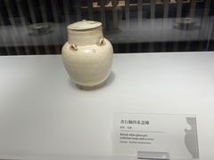 -景德镇中国陶瓷博物馆