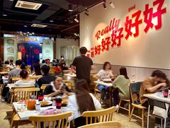 -友德福.老字号粤菜.广州地标融合美食(荔湾路店)