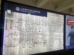 -大望路(地铁站)