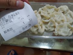 -双合园·海鲜水饺青岛菜(万佳广场店)