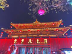 -大唐不夜城