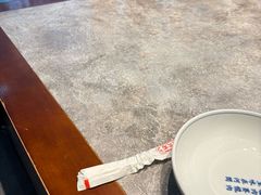 -高玛纳驴肉火烧(河间总店)