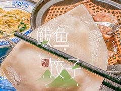 -旺角小渔村(二马路店)