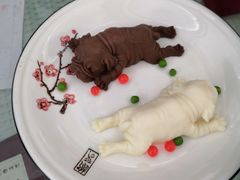 -特味村福园