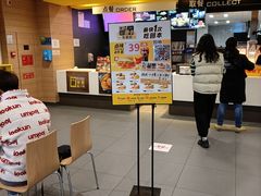 -麦当劳(世界城广场店)