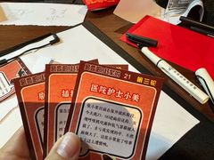 -谜·沉浸侦探剧本杀推理馆(静安店)