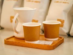 -Cafe on warm(丹霞店)