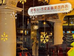 -Golden Lily河内巴黎法越料理餐厅(建国西路店)