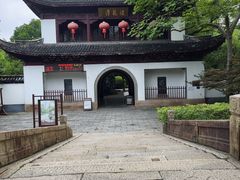 -汇龙潭