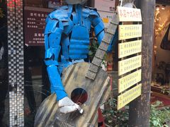 -莲花国际广场