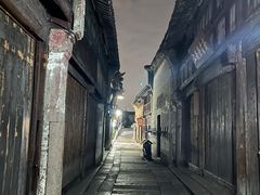 -乌镇东栅景区