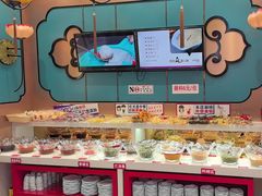 -名都晓荷塘主题火锅(春光路店)