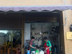 -蒋六十八梯眼镜面(渝中店)