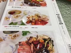 -頂好酒家·经典粤菜(海信广场店)
