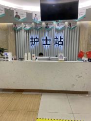点击看大图 -新生植发·植养护一体