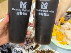 -美肴冰品·汉堡·牛腩饭(总店)