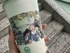 -仙雨林·奶茶鲜果茶(书院巷店)