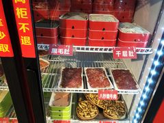 -钢管厂五区小郡肝串串香(奥克斯广场锦城万达店)