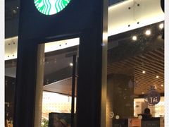 门面-星巴克(1788广场店)