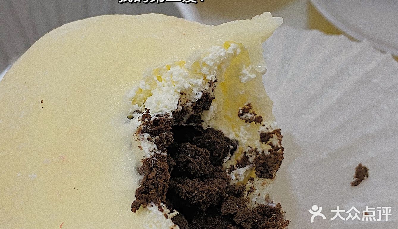 欢牛打卡1️⃣ | 雪胖子除了性价比低，其他没猫饼