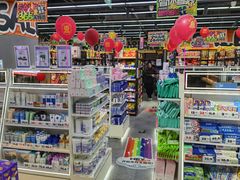 -嗨特购HitGoo(西站食宝街店)