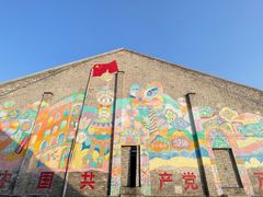 -云间粮仓