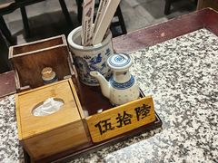 -南京大牌档(崇文门国瑞店)