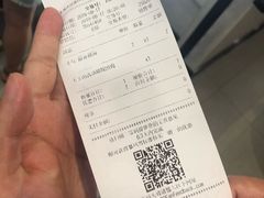 账单-DQ·蛋糕·冰淇淋(新佳丽店)